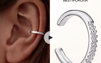 Pendientes de Aro Pequeños en Oro Plata 925